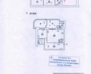 3-комнатная квартира площадью 165 кв.м, Крылатская ул., 45К2 | цена 50 000 000 руб. | www.metrprice.ru