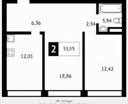 2-комнатная квартира площадью 55.9 кв.м, Клубная, 9 | цена 5 151 911 руб. | www.metrprice.ru