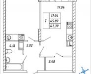 1-комнатная квартира площадью 47.39 кв.м, Омская, 10 | цена 5 070 730 руб. | www.metrprice.ru