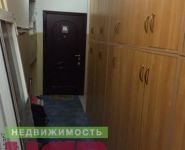 4-комнатная квартира площадью 108 кв.м, улица Космонавта Волкова, 27 | цена 29 500 000 руб. | www.metrprice.ru