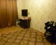 1-комнатная квартира площадью 33 кв.м, Кубинка ул., 5К2 | цена 4 500 000 руб. | www.metrprice.ru