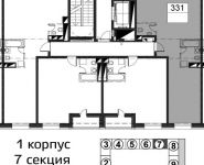 2-комнатная квартира площадью 59 кв.м, Каширское шоссе шоссе, д. 65 корп. 1 | цена 10 894 880 руб. | www.metrprice.ru