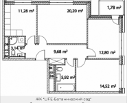 3-комнатная квартира площадью 79.32 кв.м, Лазоревый пр., 3, корп.7 | цена 18 986 273 руб. | www.metrprice.ru