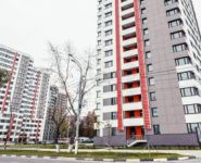 2-комнатная квартира площадью 64.6 кв.м,  | цена 8 494 900 руб. | www.metrprice.ru