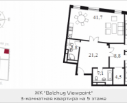 3-комнатная квартира площадью 144.9 кв.м, Садовническая наб, владение 5, корп.1 | цена 72 723 788 руб. | www.metrprice.ru