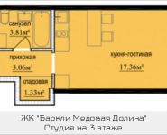 1-комнатная квартира площадью 25.6 кв.м,  | цена 2 654 265 руб. | www.metrprice.ru