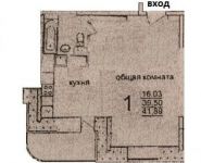 1-комнатная квартира площадью 42 кв.м, Демин луг ул., 2 | цена 3 550 000 руб. | www.metrprice.ru