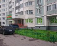 1-комнатная квартира площадью 42 кв.м, Наташинская ул., 6 | цена 4 600 000 руб. | www.metrprice.ru