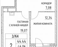 2-комнатная квартира площадью 46.06 кв.м, Лазоревый пр., 3 | цена 7 563 973 руб. | www.metrprice.ru