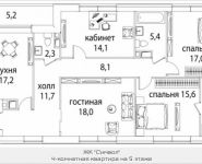 4-комнатная квартира площадью 120 кв.м, Золоторожский Вал, 11, стр. 9, корп.7 | цена 23 578 800 руб. | www.metrprice.ru