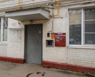 5-комнатная квартира площадью 84 кв.м, Серпуховский Вал ул., 28 | цена 21 500 000 руб. | www.metrprice.ru