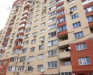 3-комнатная квартира площадью 90 кв.м, Милашенкова ул., 12Б | цена 22 000 000 руб. | www.metrprice.ru