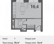 1-комнатная квартира площадью 25.6 кв.м, микрорайон Купелинка, квартал Северный, 19 | цена 1 971 200 руб. | www.metrprice.ru