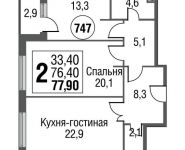 2-комнатная квартира площадью 77.9 кв.м, Серебрякова проезд, д.11к2 стр 13 | цена 14 656 098 руб. | www.metrprice.ru