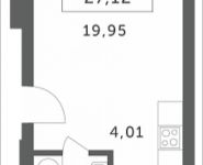 1-комнатная квартира площадью 27.12 кв.м, Мякининское шоссе, 4 | цена 3 720 864 руб. | www.metrprice.ru
