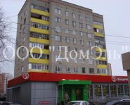 3-комнатная квартира площадью 62 кв.м, Ленина ул., 63 | цена 4 650 000 руб. | www.metrprice.ru