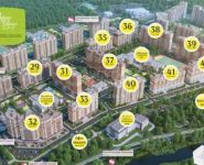 1-комнатная квартира площадью 38 кв.м, Строителей ул., 2 | цена 2 250 000 руб. | www.metrprice.ru