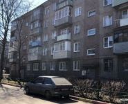 2-комнатная квартира площадью 46 кв.м, улица Маяковского, 28 | цена 2 500 000 руб. | www.metrprice.ru