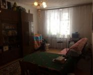 2-комнатная квартира площадью 58 кв.м, улица Борисовка, 18 | цена 8 400 000 руб. | www.metrprice.ru