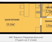 1-комнатная квартира площадью 25.83 кв.м, Октябрьская, к1, корп.9 | цена 2 315 279 руб. | www.metrprice.ru