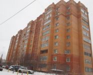 2-комнатная квартира площадью 64 кв.м, улица Дружбы, 3 | цена 5 600 000 руб. | www.metrprice.ru