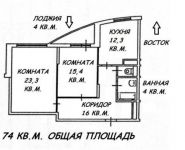 2-комнатная квартира площадью 74 кв.м, Академика Анохина ул., 2К2 | цена 19 300 000 руб. | www.metrprice.ru