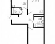 2-комнатная квартира площадью 60 кв.м, Колпакова ул., 44 | цена 4 285 712 руб. | www.metrprice.ru