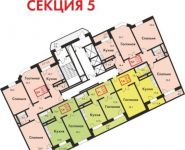 3-комнатная квартира площадью 108 кв.м, Строителей ул. | цена 8 199 000 руб. | www.metrprice.ru