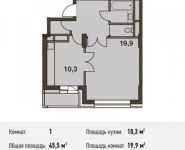 1-комнатная квартира площадью 45.5 кв.м, Донецкая улица, 30с29 | цена 11 398 751 руб. | www.metrprice.ru