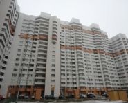 1-комнатная квартира площадью 45 кв.м, Сколковское ш., 50 | цена 7 500 000 руб. | www.metrprice.ru