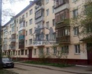 2-комнатная квартира площадью 44 кв.м, Пионерская ул., 45 | цена 4 000 000 руб. | www.metrprice.ru