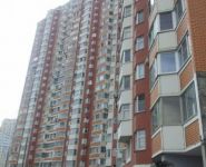 2-комнатная квартира площадью 40 кв.м, Красногорский бул., 10 | цена 5 600 000 руб. | www.metrprice.ru