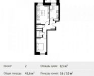 2-комнатная квартира площадью 45.6 кв.м, улица Красная Пресня, 14 | цена 4 425 549 руб. | www.metrprice.ru