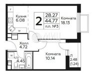 2-комнатная квартира площадью 44.8 кв.м в ЖК "Южное Бунино", улица Борисовка, 18 | цена 3 592 000 руб. | www.metrprice.ru