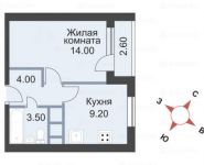 1-комнатная квартира площадью 31.7 кв.м,  | цена 2 504 300 руб. | www.metrprice.ru