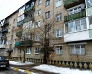 3-комнатная квартира площадью 53 кв.м, Лесная улица, 39 | цена 3 600 000 руб. | www.metrprice.ru