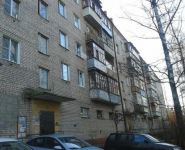 3-комнатная квартира площадью 55 кв.м, Калинина ул., 14 | цена 4 100 000 руб. | www.metrprice.ru
