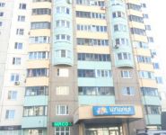 1-комнатная квартира площадью 42 кв.м, Кутузовская ул., 7 | цена 4 250 000 руб. | www.metrprice.ru