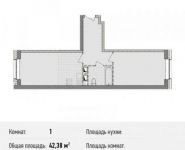 1-комнатная квартира площадью 42.4 кв.м, Ильменский пр., 14 | цена 6 441 760 руб. | www.metrprice.ru