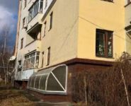 2-комнатная квартира площадью 93 кв.м, Парковая 5-я ул., 40С1 | цена 18 500 000 руб. | www.metrprice.ru