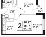 2-комнатная квартира площадью 45.17 кв.м, д.Столбово, уч.40/2, корп.5 | цена 3 855 259 руб. | www.metrprice.ru