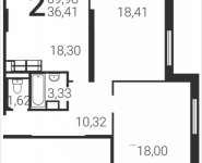 2-комнатная квартира площадью 69.98 кв.м, Татьянин Парк, 14 | цена 6 914 898 руб. | www.metrprice.ru