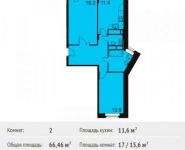2-комнатная квартира площадью 66.5 кв.м, Ленина пр-т, 76 | цена 4 286 979 руб. | www.metrprice.ru