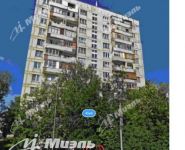 2-комнатная квартира площадью 39 кв.м, Ангарская ул., 45К4 | цена 5 650 000 руб. | www.metrprice.ru