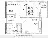 1-комнатная квартира площадью 40.79 кв.м, Лазоревый пр., 3 | цена 6 615 322 руб. | www.metrprice.ru