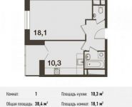 1-комнатная квартира площадью 38.4 кв.м, Новотушинская ул. | цена 3 503 540 руб. | www.metrprice.ru