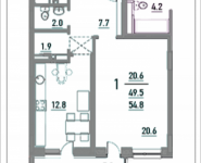 1-комнатная квартира площадью 54.8 кв.м, Ленинский проспект, 16 | цена 4 996 664 руб. | www.metrprice.ru