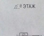 1-комнатная квартира площадью 39 кв.м, Старобитцевская ул., 17К2 | цена 5 200 000 руб. | www.metrprice.ru