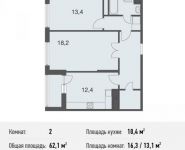 2-комнатная квартира площадью 62.1 кв.м, Нагатинский 1-й пр., 16С1 | цена 11 488 500 руб. | www.metrprice.ru