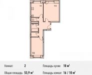 2-комнатная квартира площадью 53 кв.м, Потаповская Роща ул., 1К1 | цена 6 629 700 руб. | www.metrprice.ru